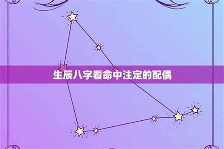 女人44岁运气不好怎么化解