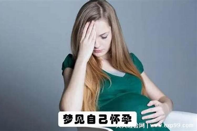 梦见妹妹头发白了什么意思周公解梦