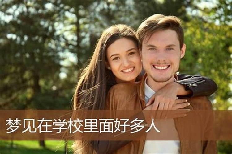 有两个老婆的八字