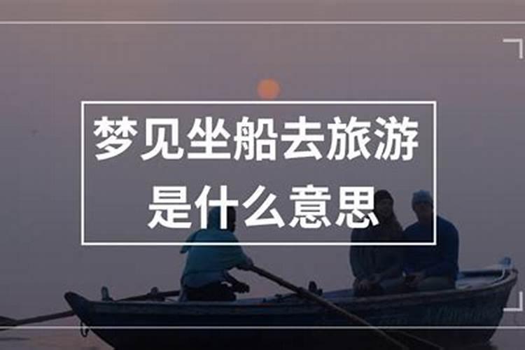 1994年的2023年运势及运程