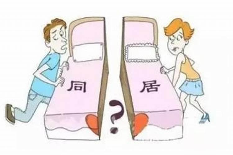 道教可以做超度法事吗