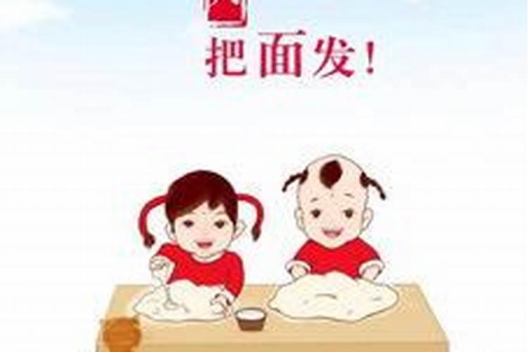 为什么清明节是阳历节日