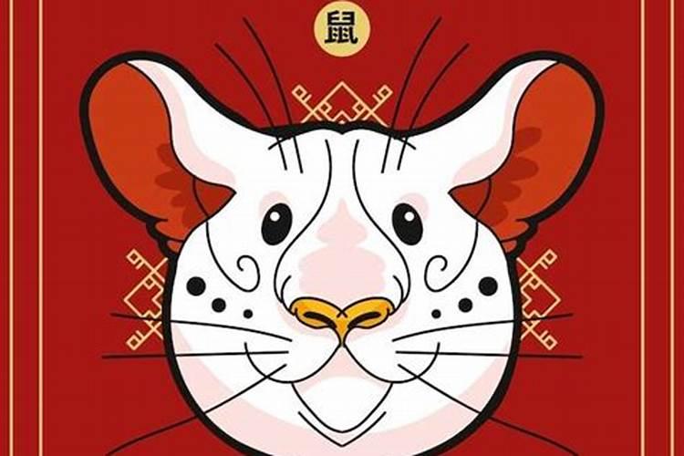 2024属猴人8月运势如何