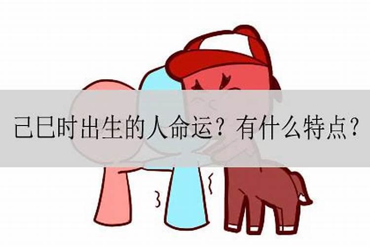 梦见老人穿寿衣但没死什么意思