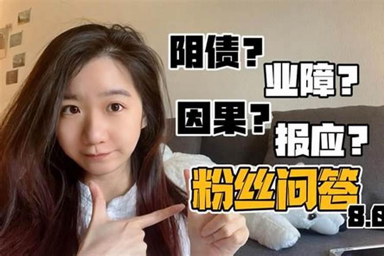 闺女梦见妈妈生了个小妹妹