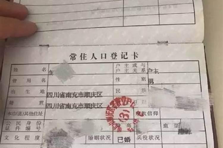 男人做梦梦到下牙掉了是什么意思