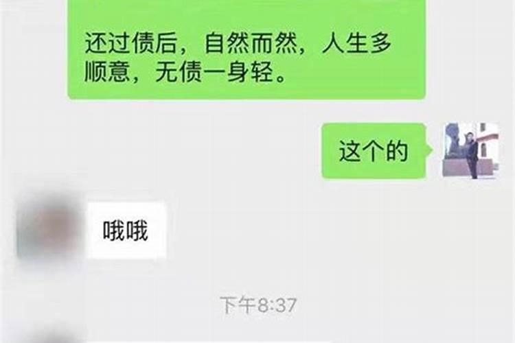 梦见孩子吃我奶水是什么意思呢