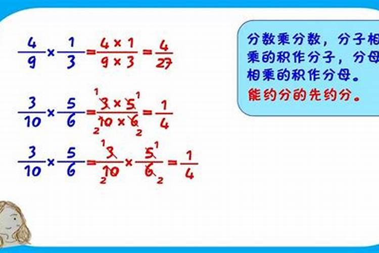 广州重阳节有哪里可登高