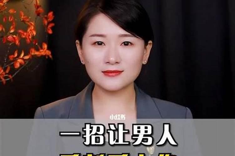 梦见女朋友不说话什么意思