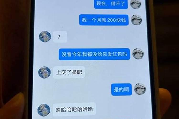 梦见龙卷风是什么意思有什么预兆吗女性