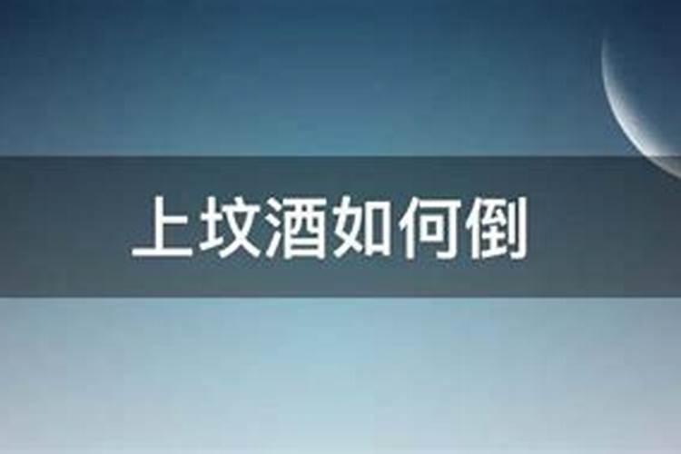 梦见车掉水里被捞起来