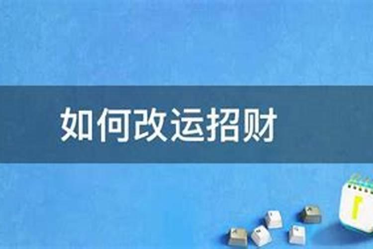 冬至节日是农历几日几时几刻