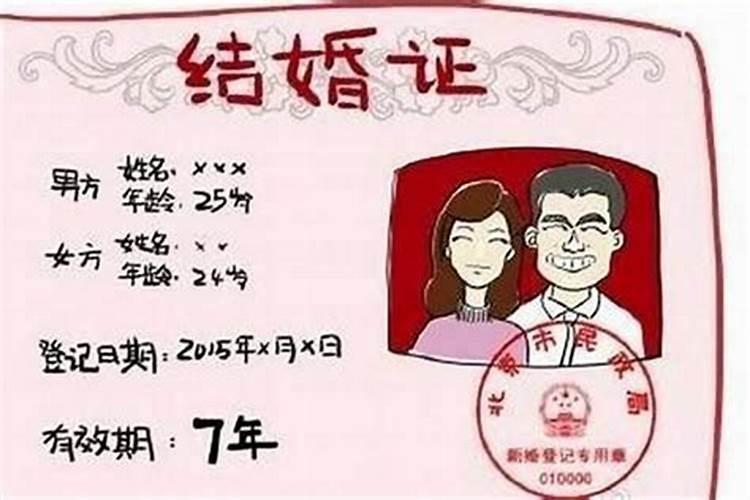 八字缺水的人怎么样取名字男孩