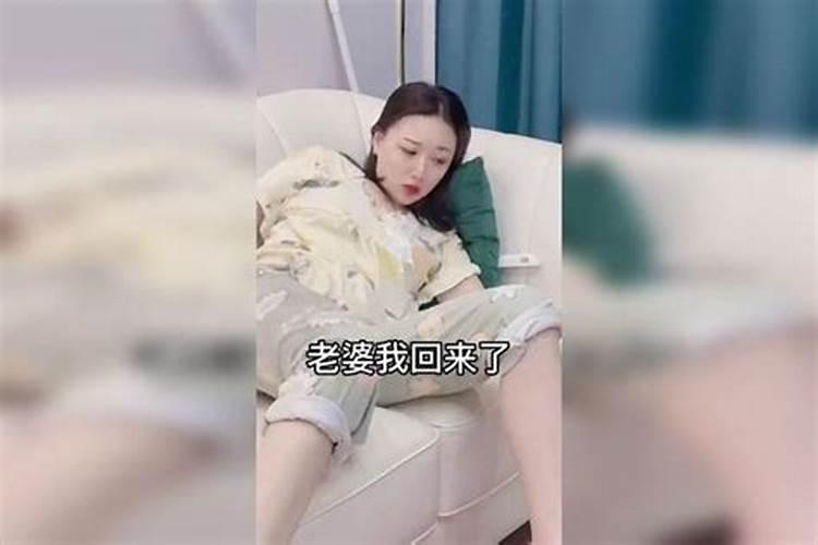 为什么甲木男婚姻不顺