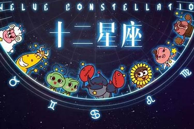 命里有文昌星好吗