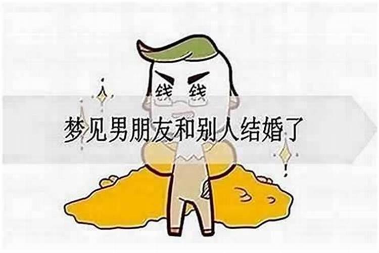 梦见参加抽奖没中奖