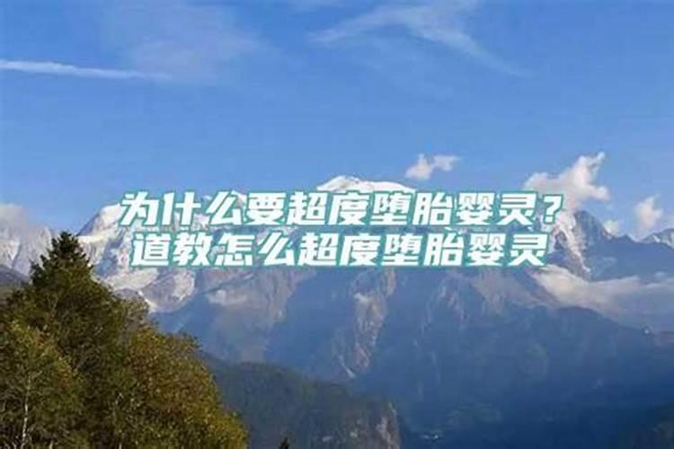 梦到和异性发小恋爱什么意思