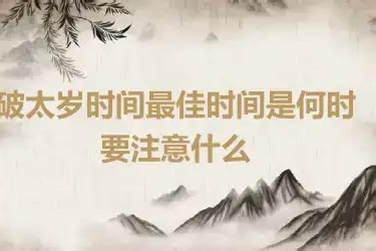 滨州七月十五的风俗是什么呢