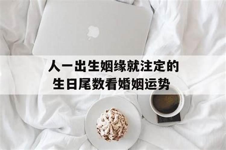 怀孕做梦梦到老鼠是什么意思周公解梦