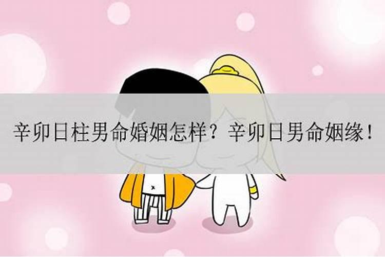 做梦吃烤串什么意思周公解梦