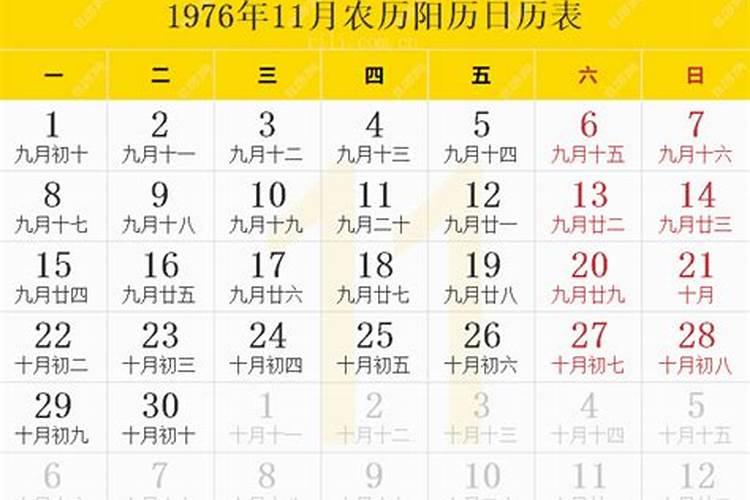 1965年生属蛇的2023年运势