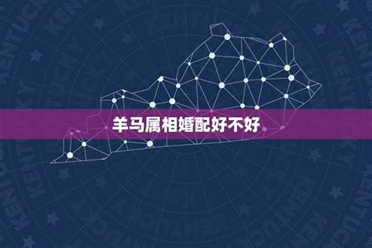 民间算命方法大全