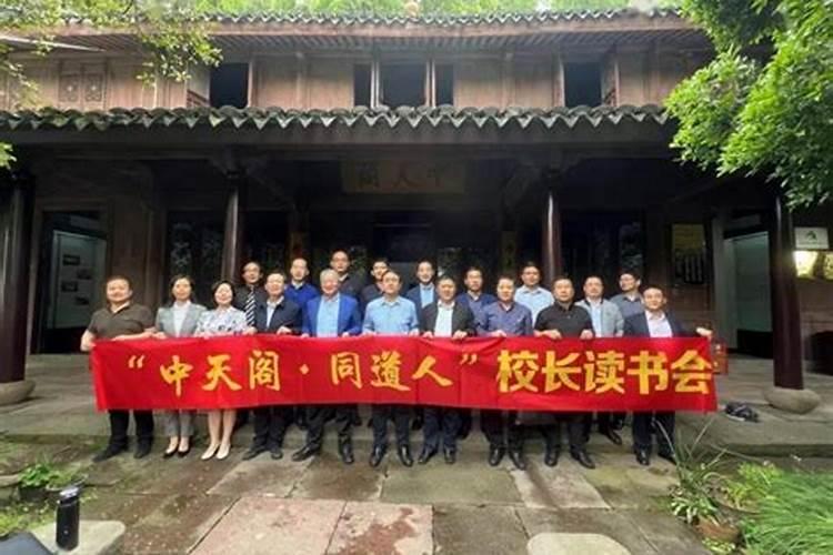 梦见别人车祸什么意思周公解梦