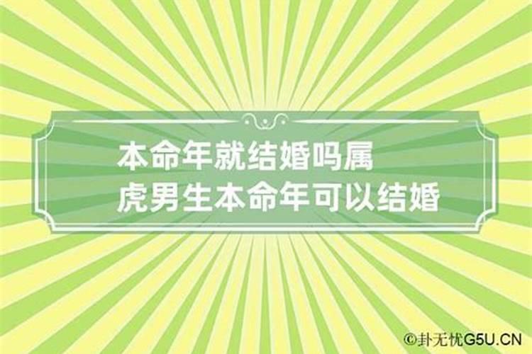 梦见新楼房是什么征兆