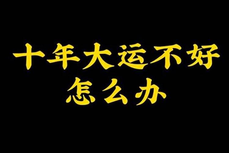 梦见自己偷东西吃被发现