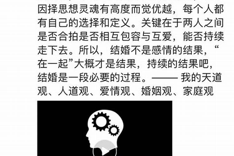 梦到又回到了学生时代