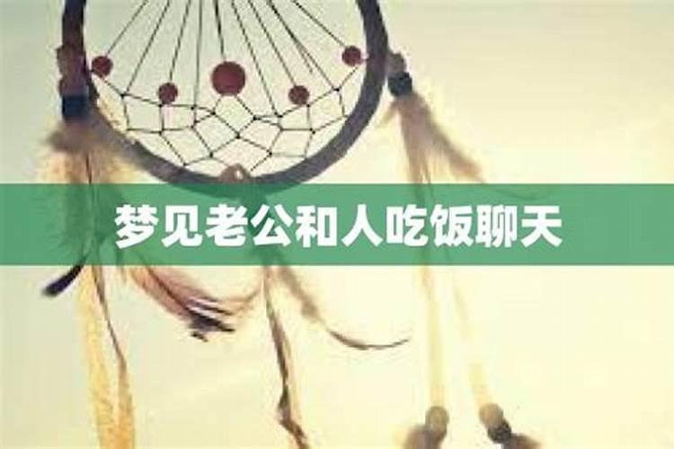 梦到生俩个男孩什么预兆