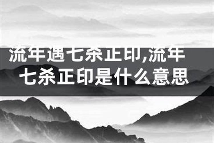 1991年属羊2021年每月运势搜狐