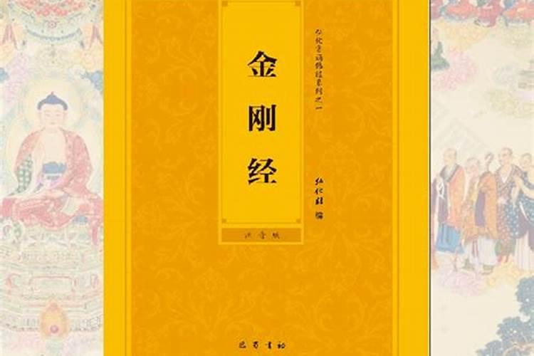 1994年10月17日生辰八字