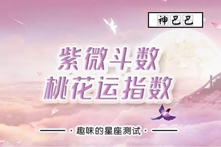 女人梦见蛇脱皮有什么预兆