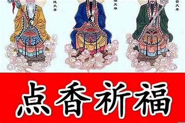 女命天乙贵人是什么意思