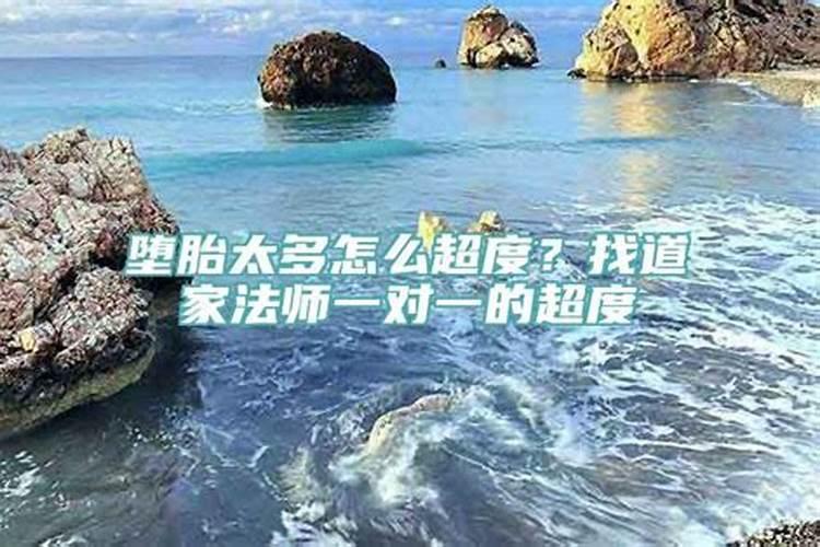 梦到爸爸腿受伤流血不止