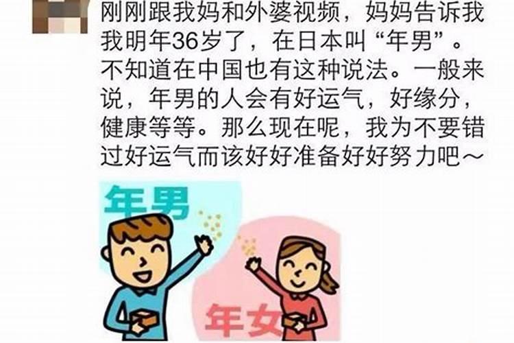 梦到牛屎沾到身上什么意思呀周公解梦