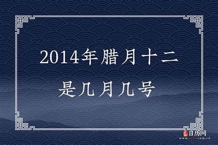 88年10月龙2024年运势