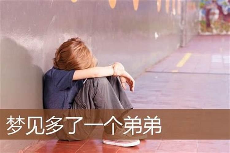 梦见有老人死了是什么意思