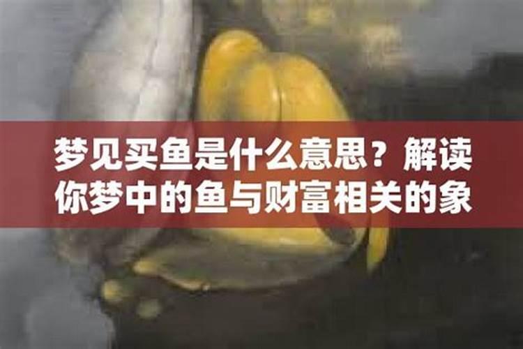 做梦梦到我妈喊我回家吃饭