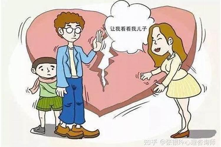 梦见爸爸要和妈妈离婚