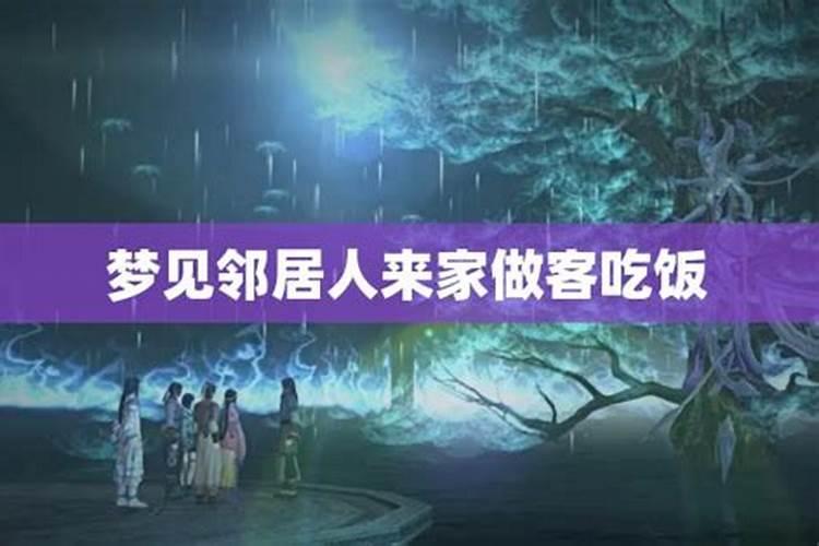 属马人八月份运势2022年每月运程