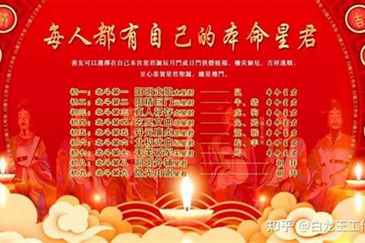 属牛的人2023年8月运势怎么样