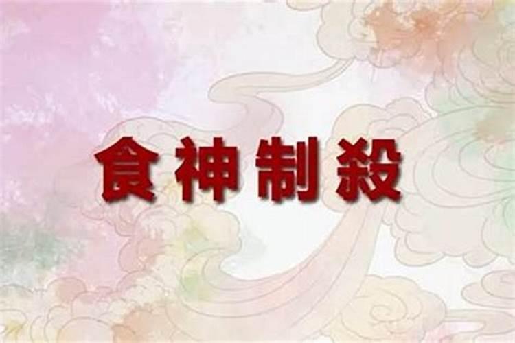 今天的财神是哪个方位