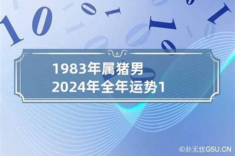 在风水上怎么能有助孩子的学业