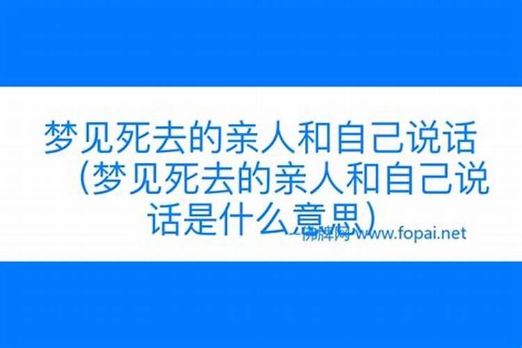 孕妇梦见自己钱被偷了找到了