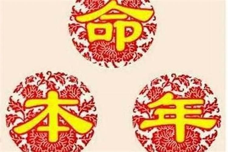 做梦扒房子是什么意思啊周公解梦