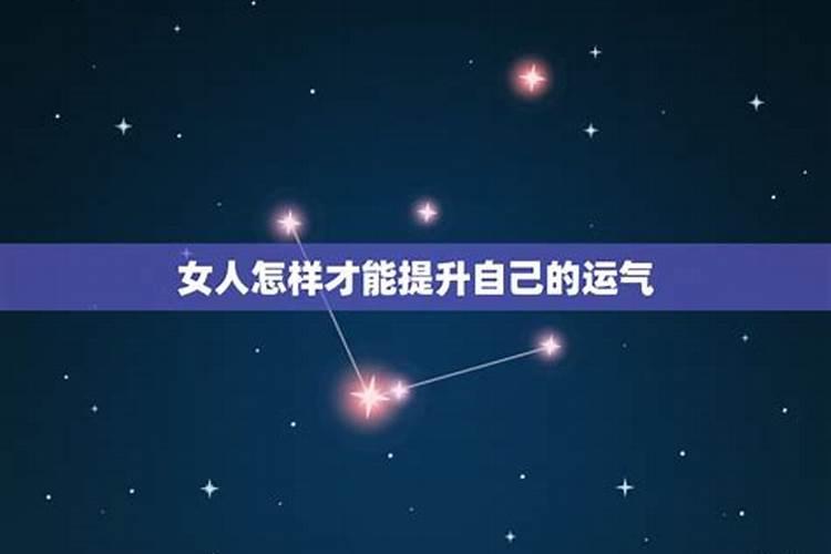 做梦梦到房子着火是什么意思