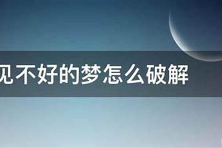 梦见给已故的亲人下跪什么意思