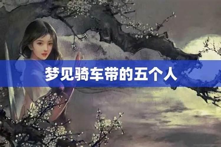 天蝎座性格是什么样子的女生